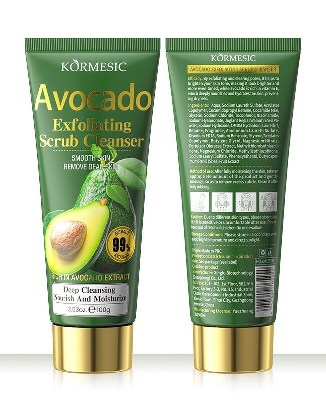 Avocado Exfoliating Facial Cleanser 100ml